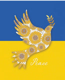 Sunflower seed charm from £28